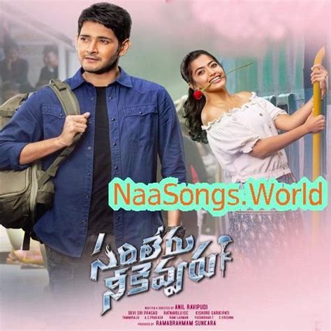 telugu drama songs|2020 telugu movie naa songs.